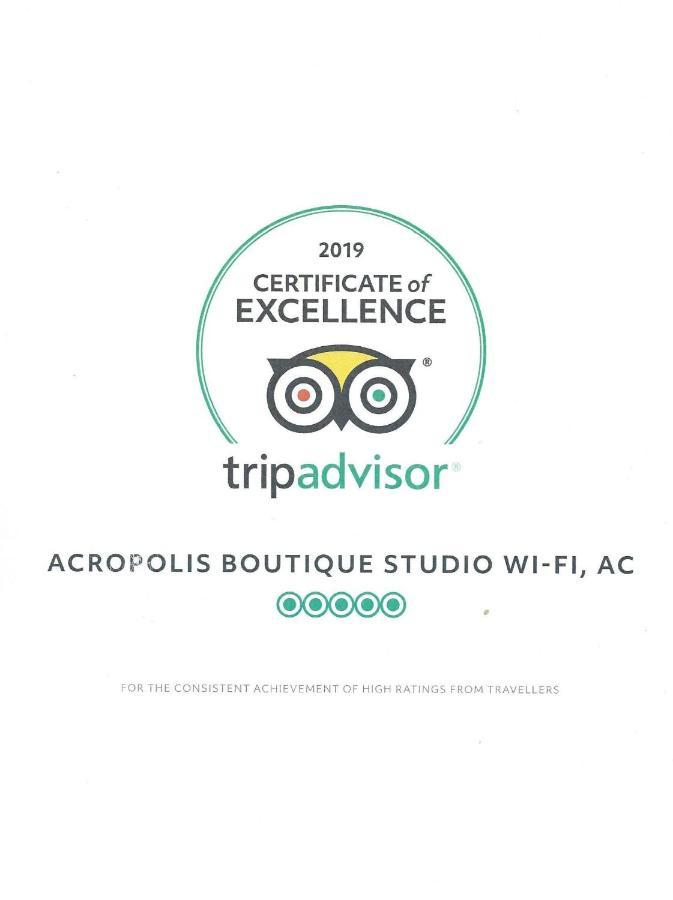 Appartement Acropolis Boutique Studio, Koukaki à Athènes Extérieur photo